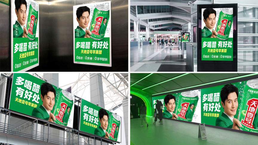 1685437166658830.png 图片 1.png