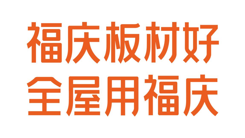 图片 4.png