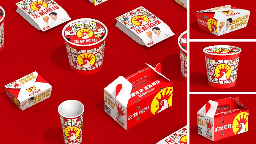 1685509003381761.png 图片 7.png